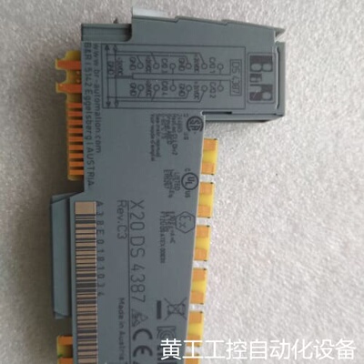 议价贝加莱X20DS4387议价