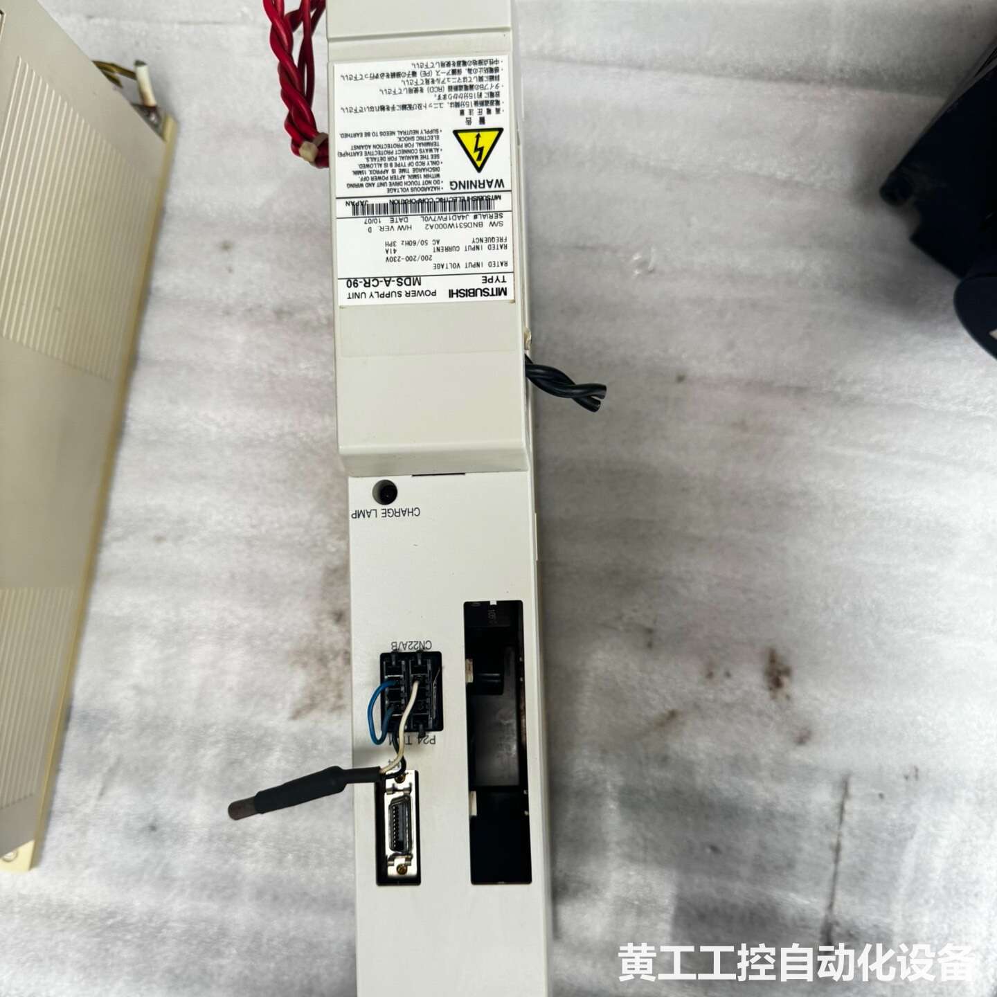 三菱驱动器电源,型号:MDS-A-CR-90,二手拆机现货,