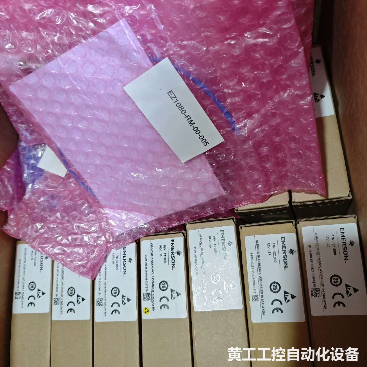 艾默生传感器探头前置器探头全新原装现货