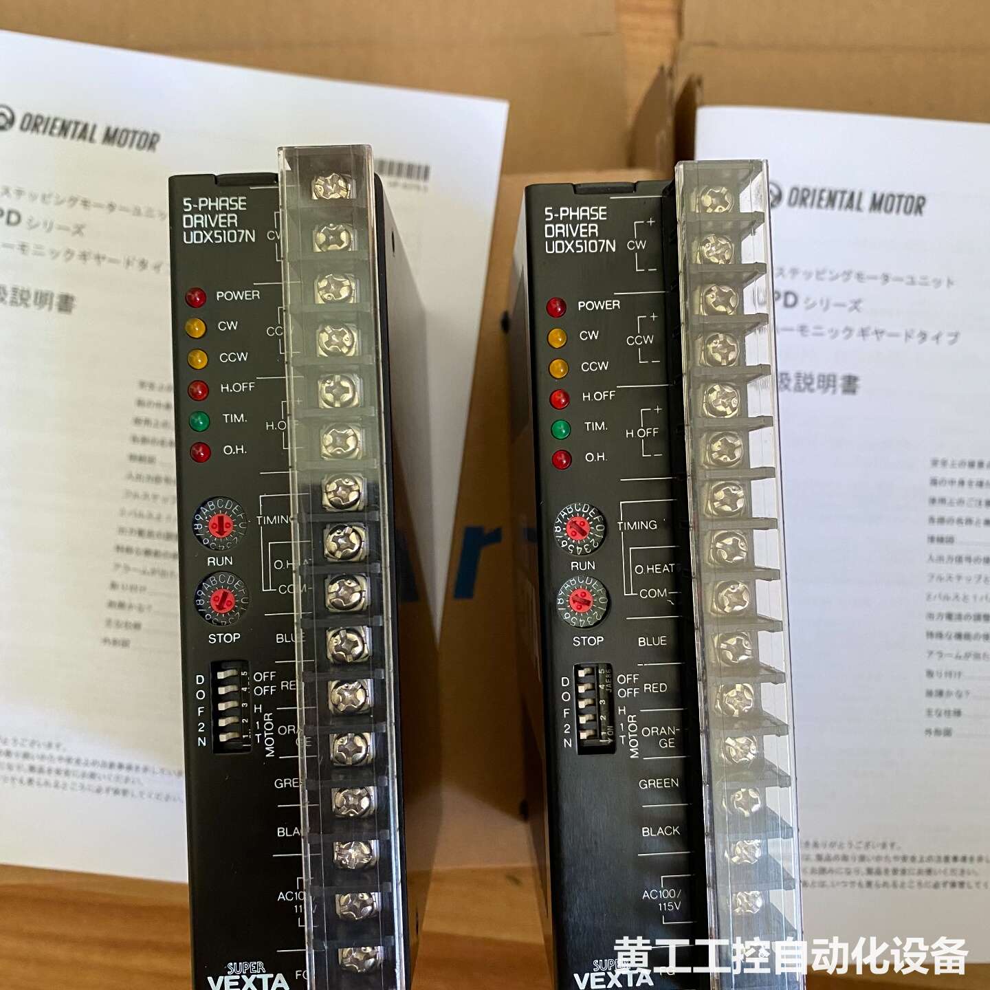 日本VEXTA东方 五相步进驱动器 UDX5107N,UDX