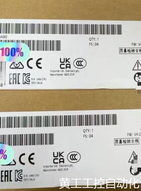 议价6ES7 511-1AL03-0AB0 全新，议价
