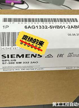 6AG1332-5HB01-2AB0 6AG1 332-5