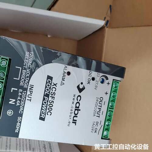 CABUR XCSF500C电源，全新原装现货。质量保证假一