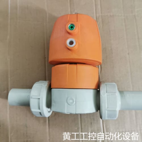 议价全新GF球阀d32DN25气动隔膜阀PP-H隔膜阀,实物拍摄议价