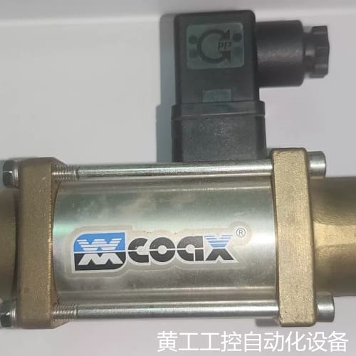 议价全新COAX电磁阀MK 10 DRNC,德国原装进口,工业自议价