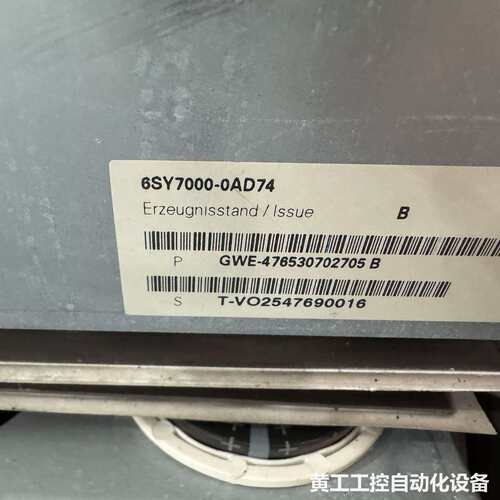6SY7000-0AD74