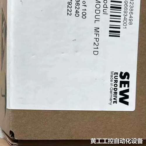SEW MFP21D通讯模块