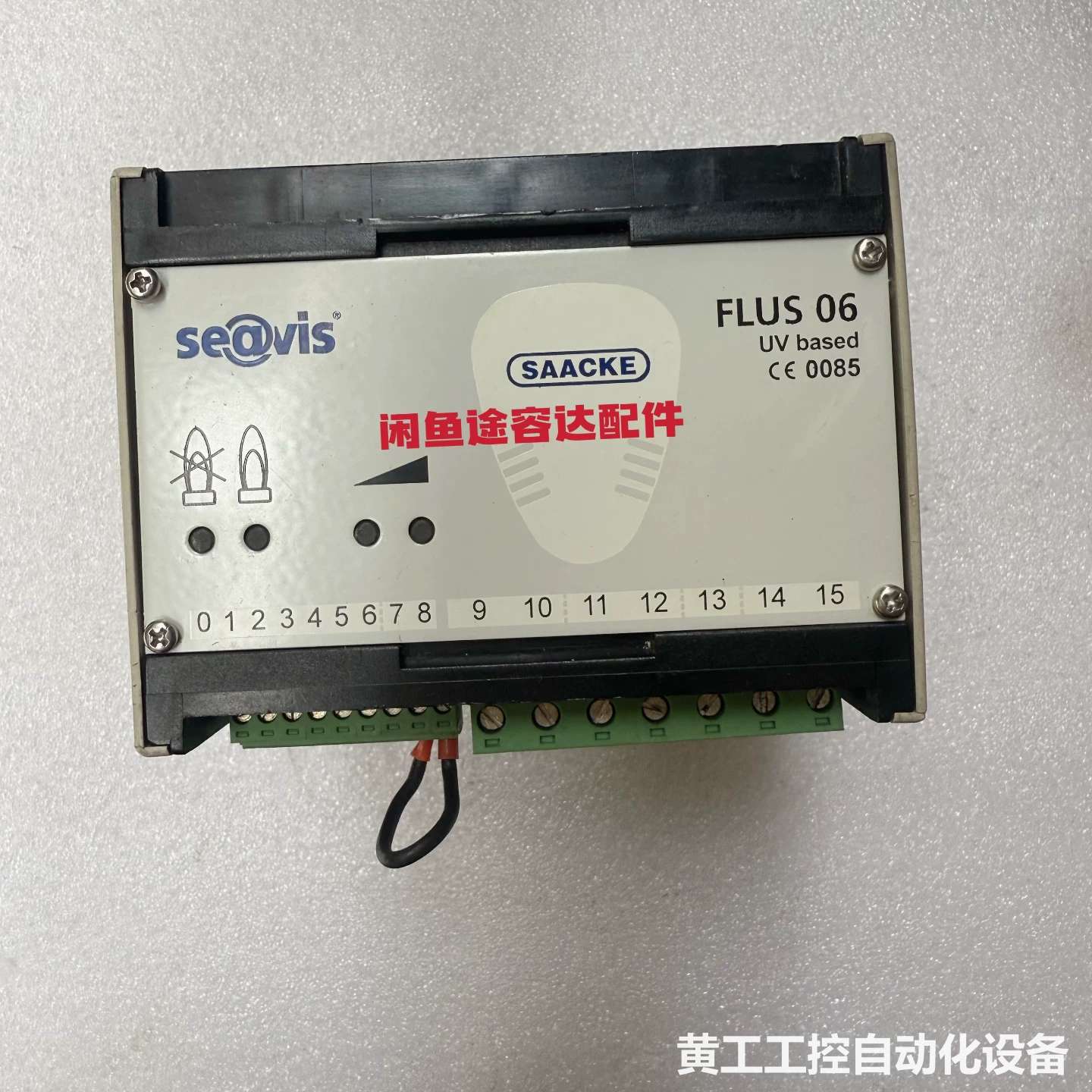SAACKE FLUS 06紫外线火焰探测器,型号FLUS