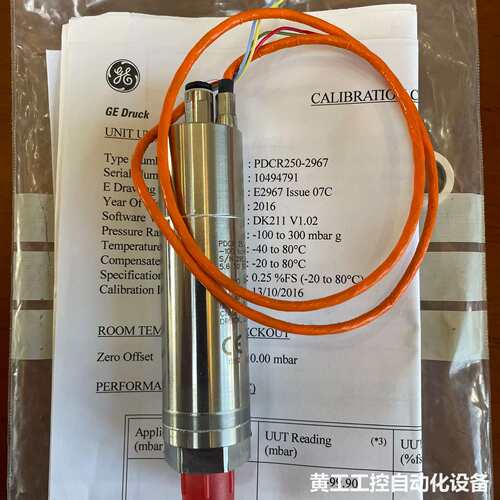 GE DRUCK PDCR 250-2967 液位雷达压力传