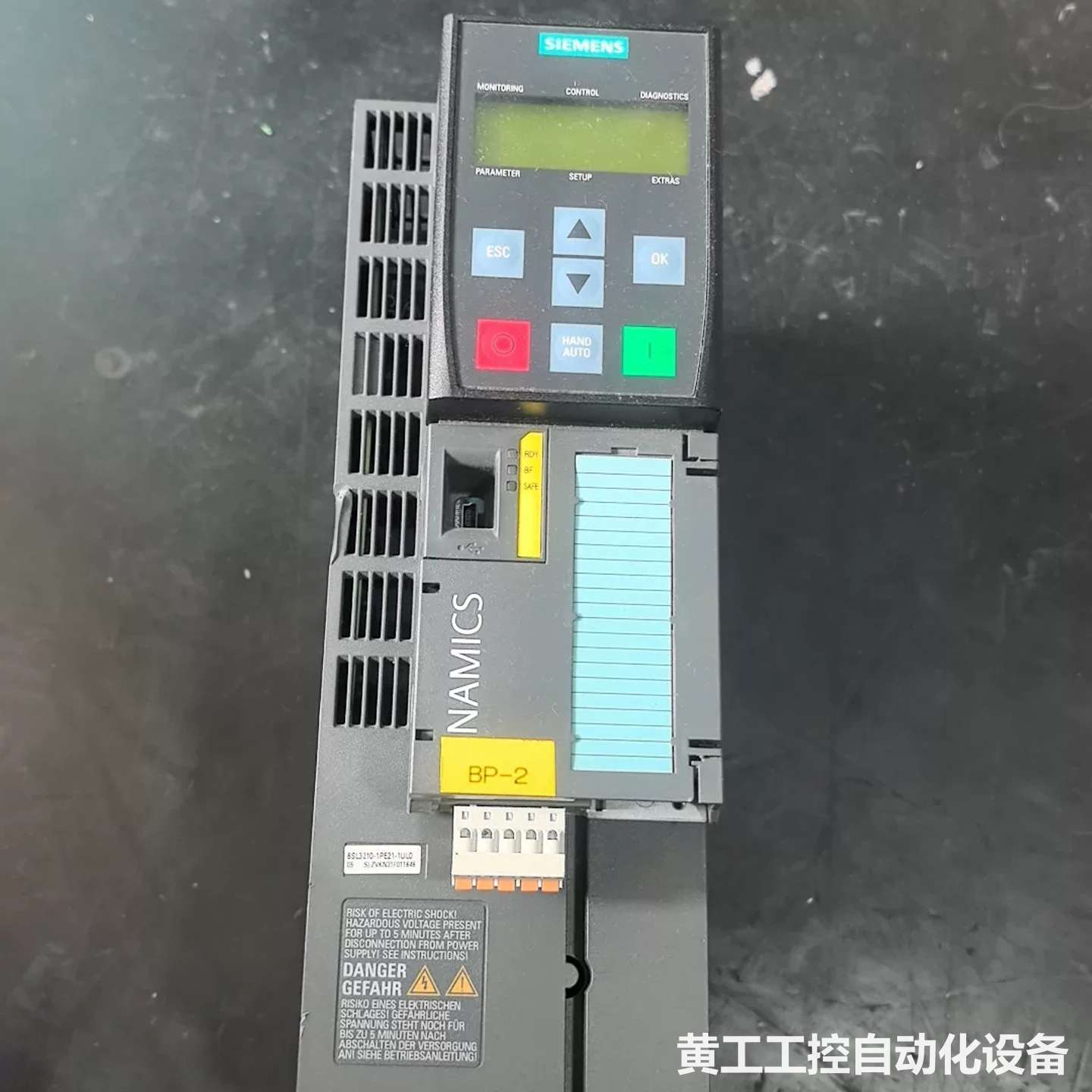西门子变频器 带控制单元 面板