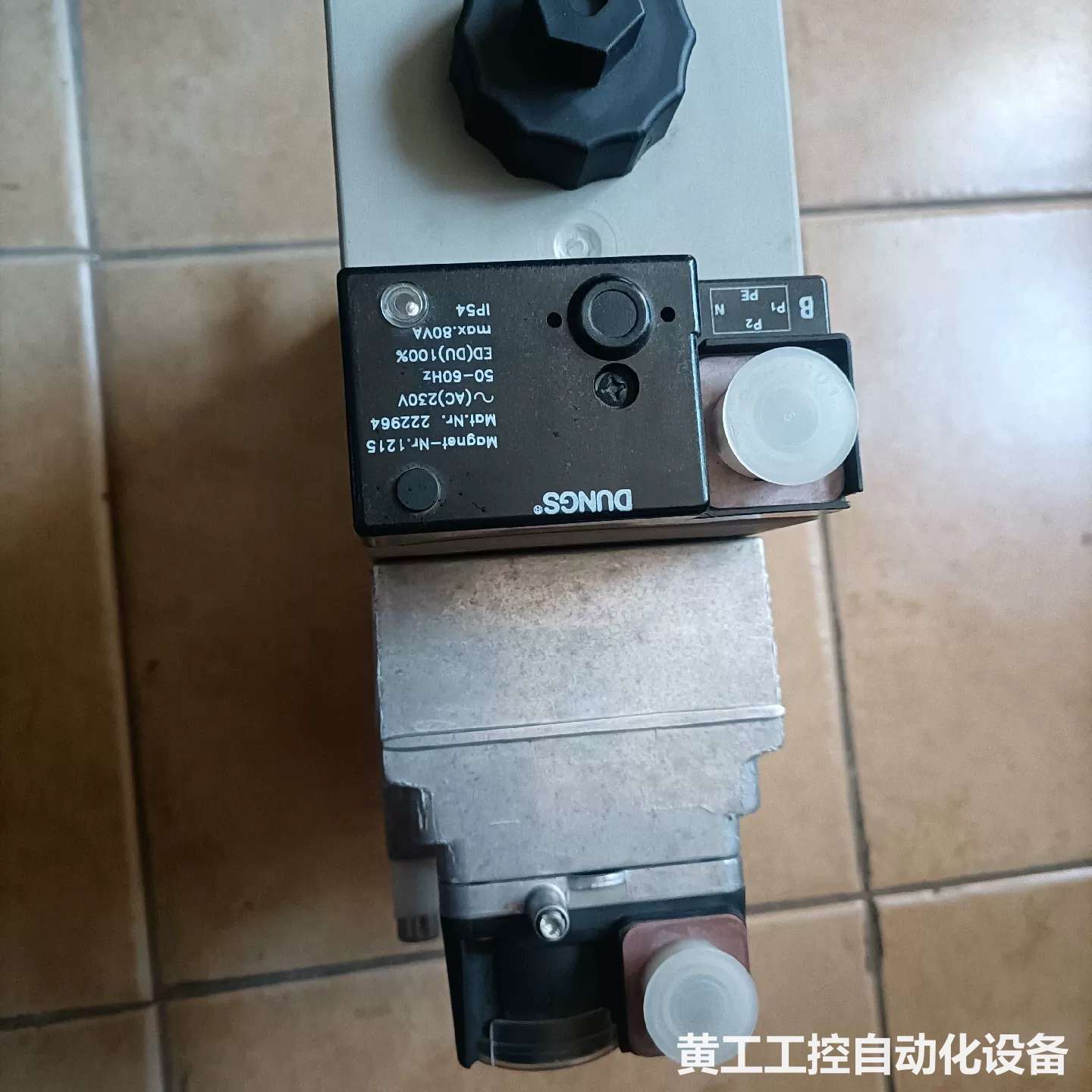 冬斯MB-VEF420B01S10 DUNGS冬斯电磁阀全新