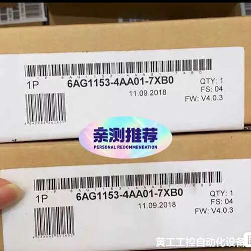 6AG1153-4AA01-7XB0 西门子PLC模块
