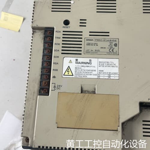 议价NT631C-ST141B-EV2触摸屏，配件出！售出议价