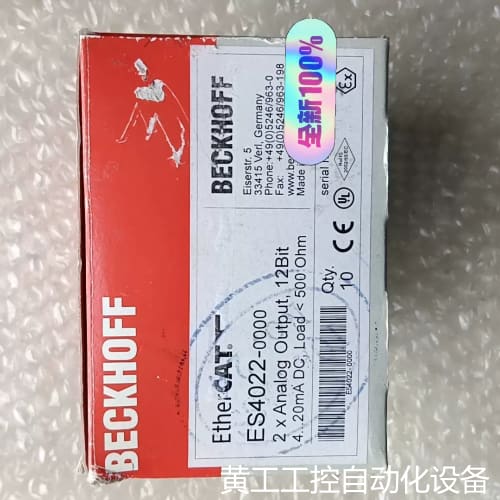 议价全新倍福模块 ES4022 实物拍摄售出不退不换,价格私聊。议价