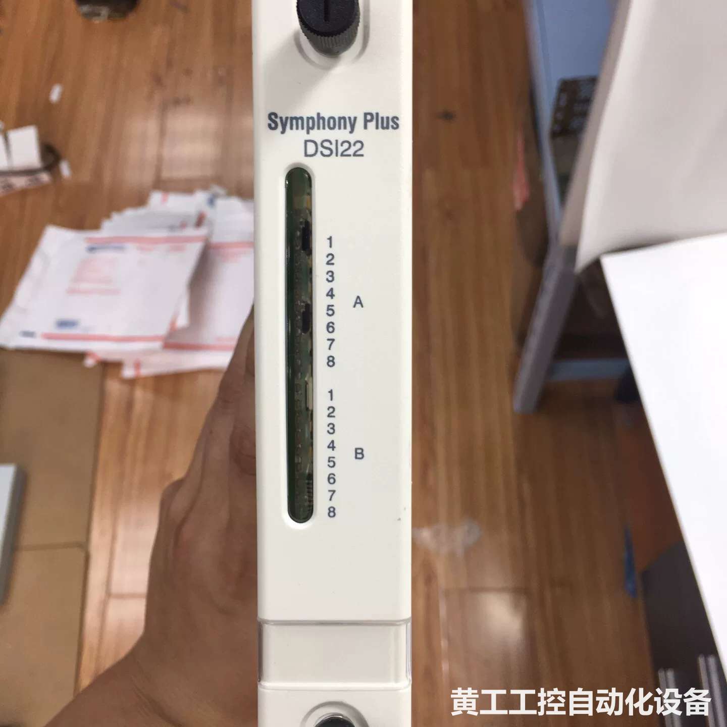 SP DSI22 ABB 模块板卡！原装拆机！成色整体