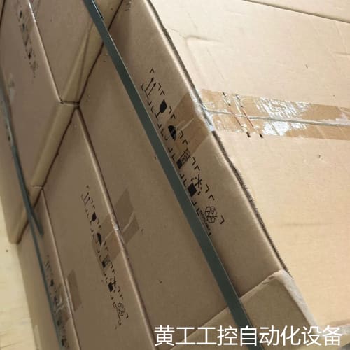 议价科华原装充电器 TC-CHARGER-85V-95A-K02议价