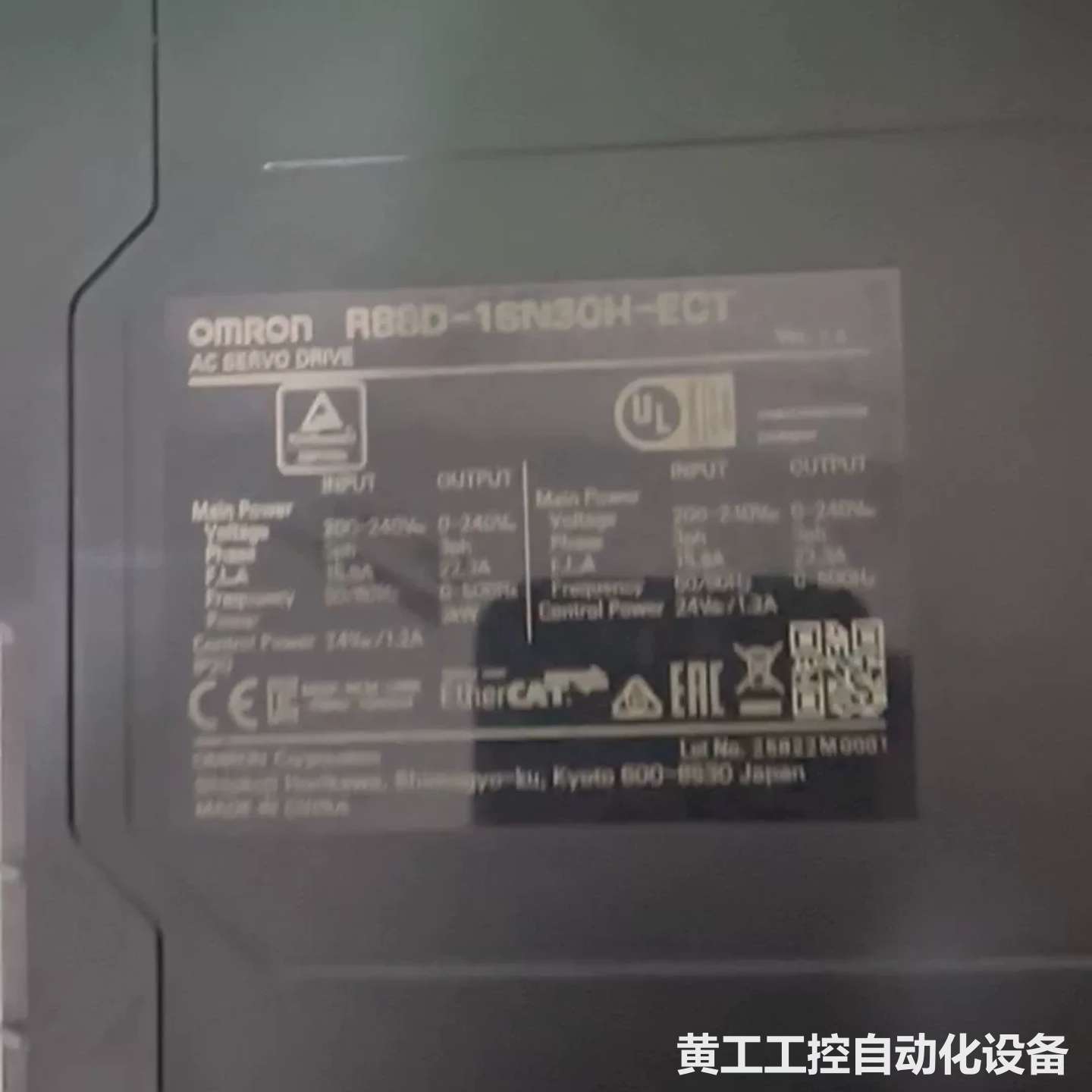 欧姆龙R88D-1SN30H-ECT伺服驱动器 3kw 成色
