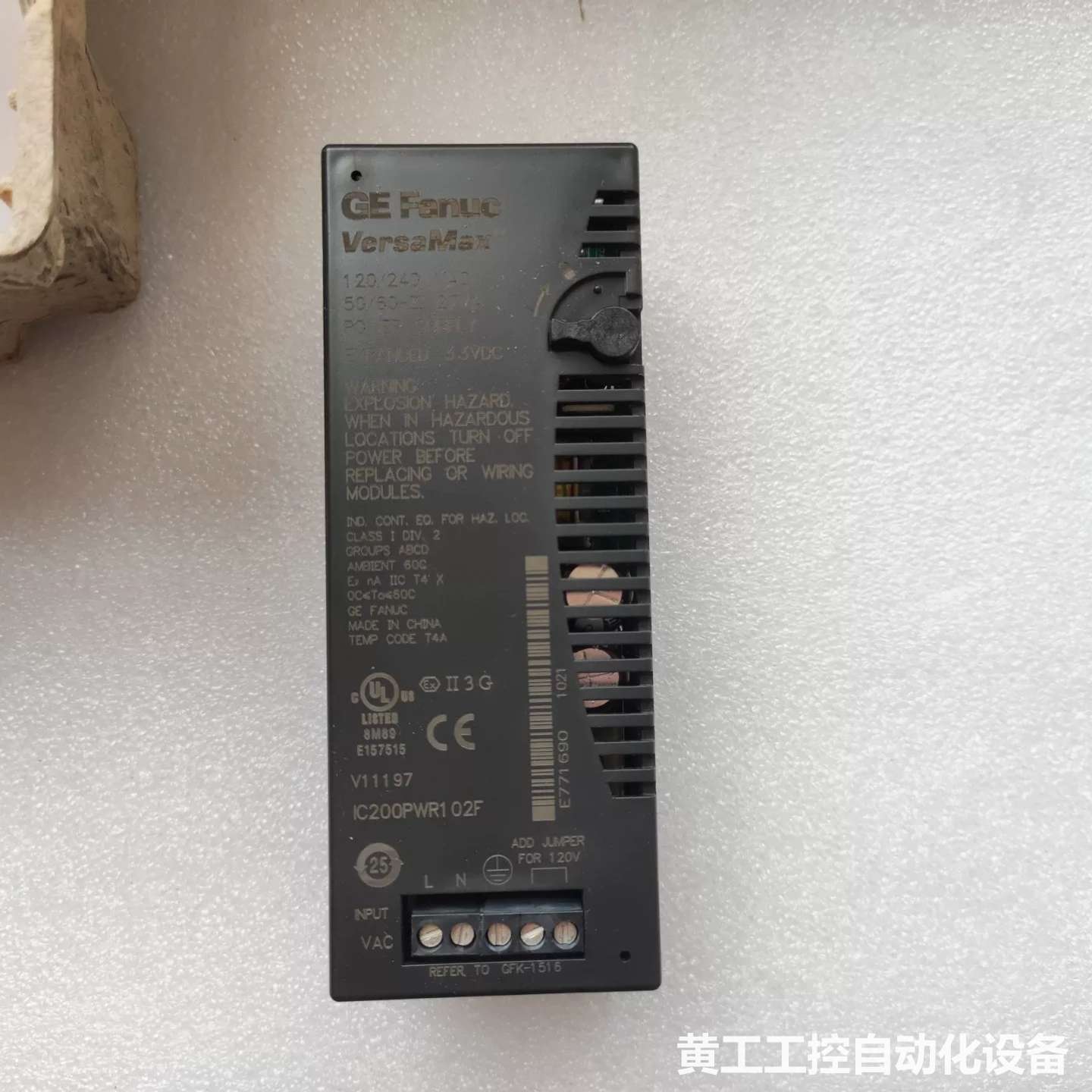 GE Fanuc VersaMax电源模块,型号IC200P