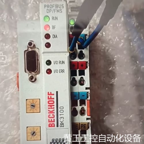 议价#芯片 倍福模块 BK3100 成色不错功能包好议价