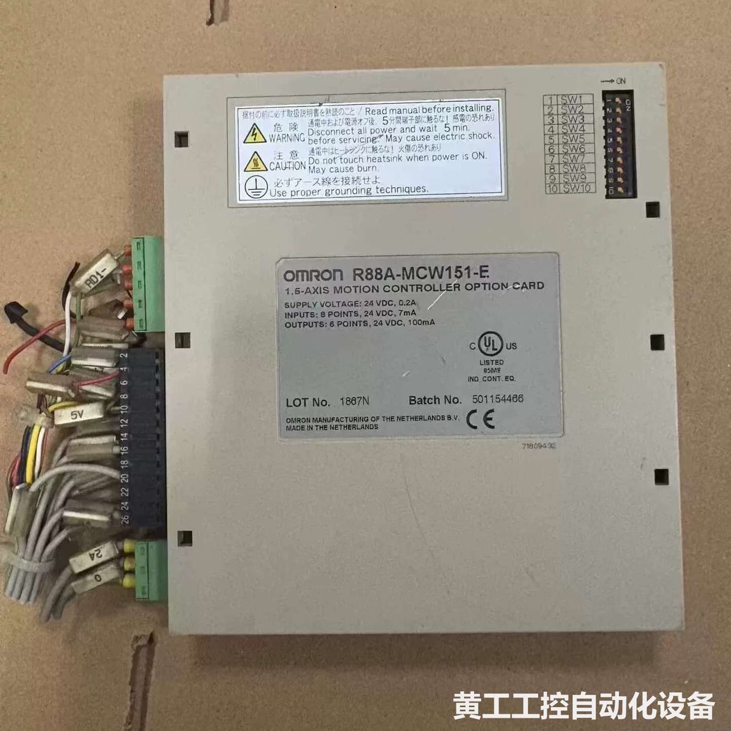 R88A-MCW151-E二手欧姆龙模块实物图拍摄功能包好议