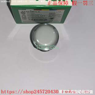 XB2BVM1LC XB2BVM3LC XB2BVM4LC