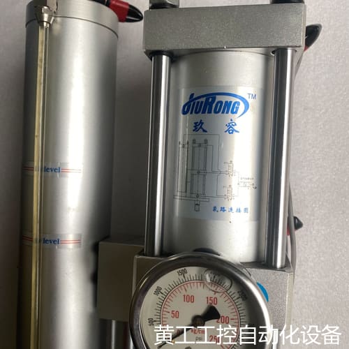 议价玖容液压机/油压机JRP-63-200-5L-3T实图拍摄!议价