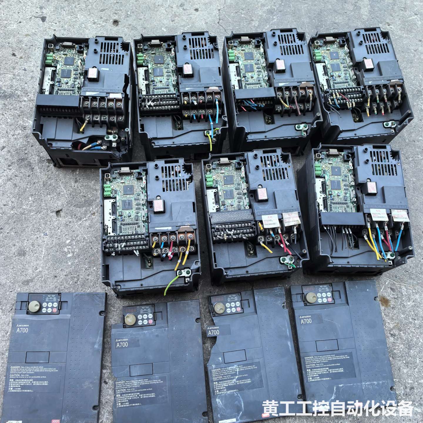 三菱A700变频器11KW FR-A740-11K-CHT