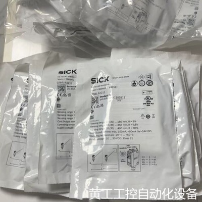 议价SICK西克GTB6L-N1211光电传感器，马来西亚产，订议价