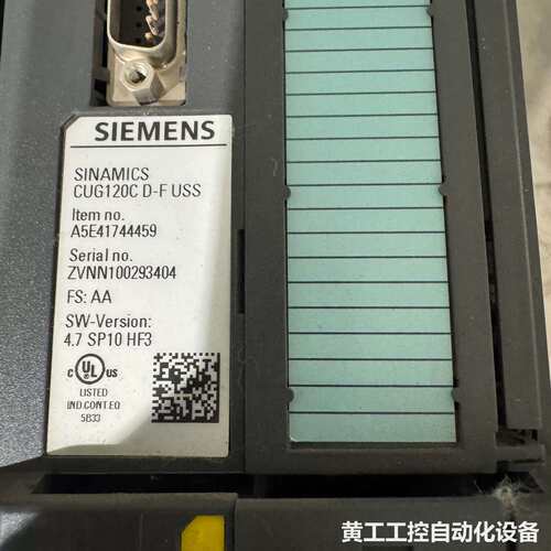 西门子G120C变频器CU单元CUG120C D- F US