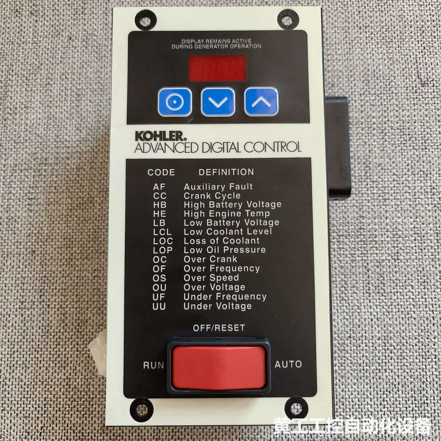 【现货速发】KOHLER科勒发电机数字控制器，GM28707