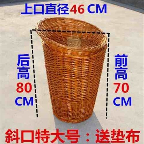 水果堆头篮柳编水果篮超市水果货架藤编蔬菜陈列筐干果展示盘地摊