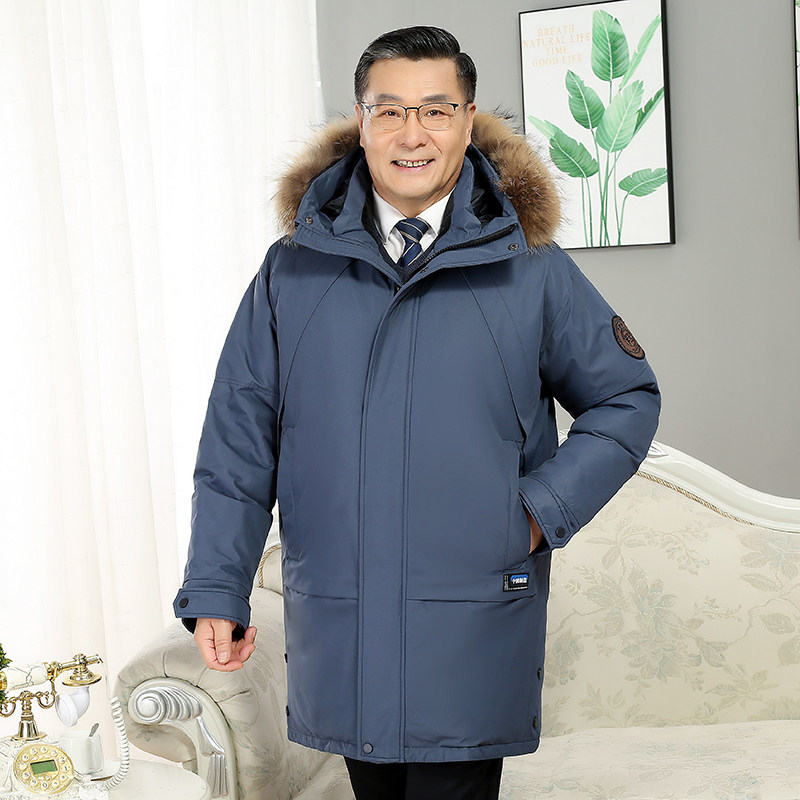 中老年人爸爸羽绒服冬季男士中长版加厚中年男装大尺码父亲休闲外