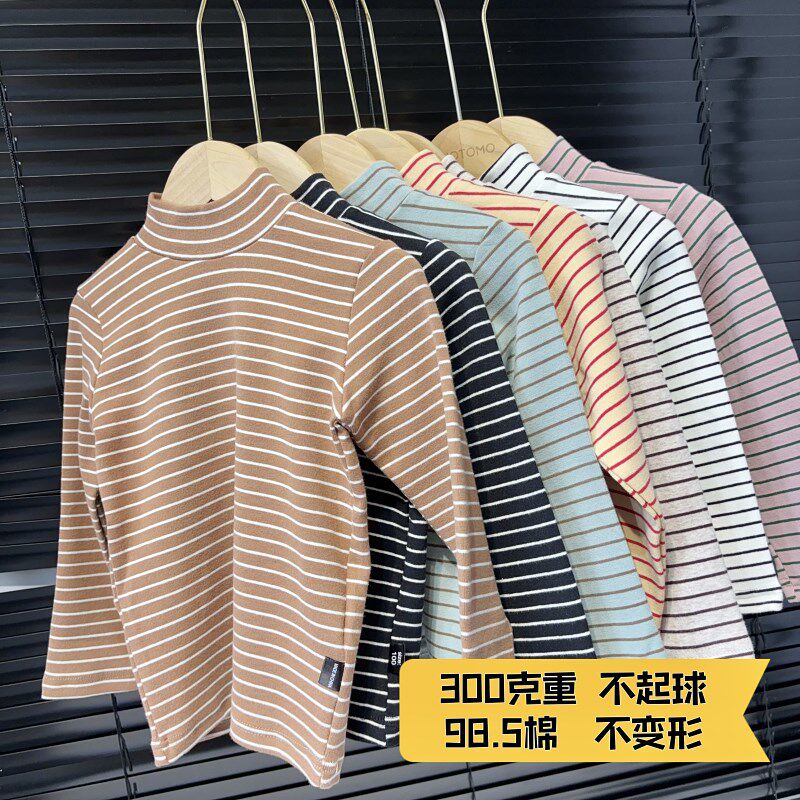秋冬加厚纯棉打底衫男童装弹力中领长袖t恤保暖儿童宝宝女童条纹