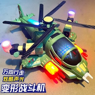 儿童益智0一2-3周岁1小男孩子4到5男童至6岁半女宝宝电动飞机玩具