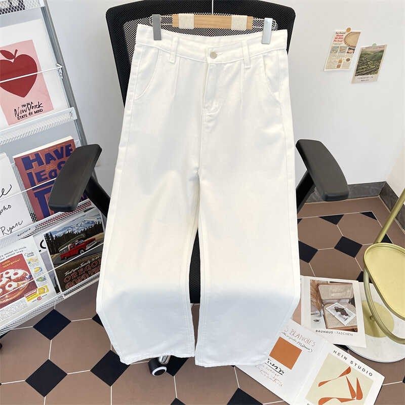 复古垂坠感白色牛仔裤男女显瘦基础款微喇宽松直筒阔腿拖地长裤子