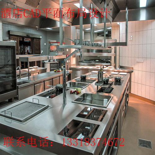 商业酒店明档西餐厅餐饮厨房灶具设备平面布局图CAD商用厨房设计