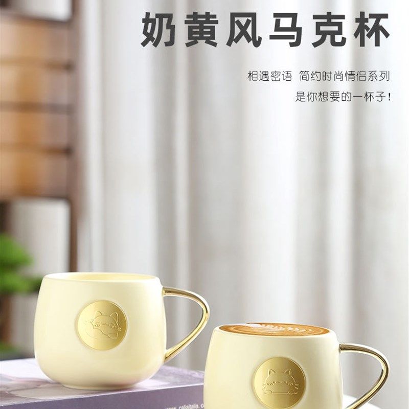 铜牌咖啡陶瓷水杯子伴手礼浮雕公司商务大学校徽礼品定制logo刻字