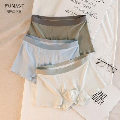 三条装棉质男士内裤四角短裤潮流无痕平角裤无感底裤头20.25冬浅