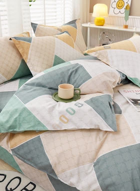 全棉被套单件单独的被罩180x220x240儿童150x200xQ230单人2米x2米