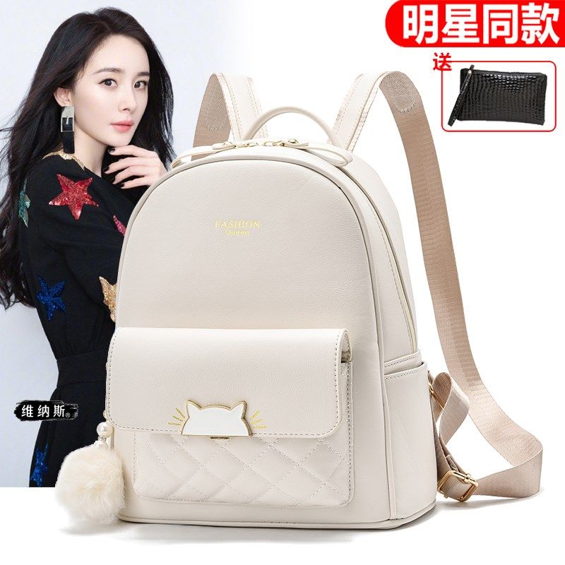 双肩包女包2025新款韩版潮时尚百搭软皮质小背包通勤简约可爱书包