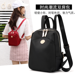 双肩包女迷你小包2021年新款时尚百搭帆布包休闲小背包牛津布书包