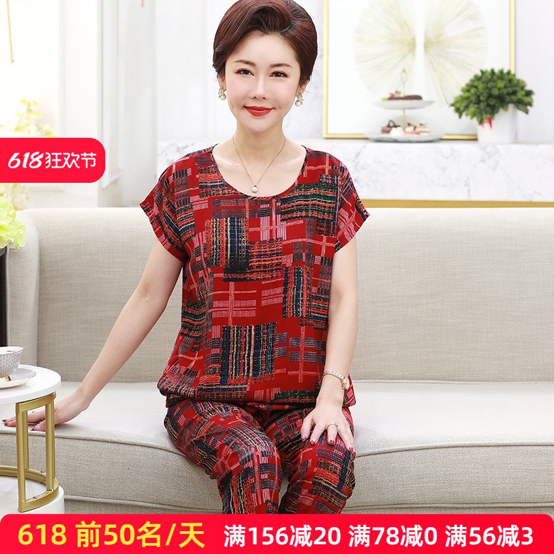 睡衣女夏季中老年薄款纯棉绸时尚民族风妈妈可外穿宽松家居服套装