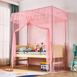 婴儿床蚊帐防蚊定制小孩男孩公主粉色儿童加宽拼接床宝宝床带支架