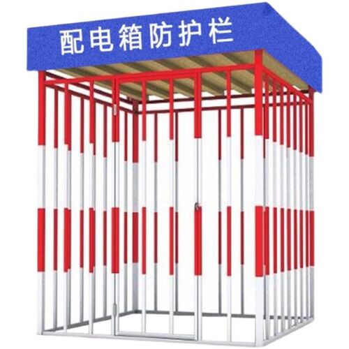 配电箱防护栏建筑工地木工钢筋加工棚套丝机安全通道雨罩