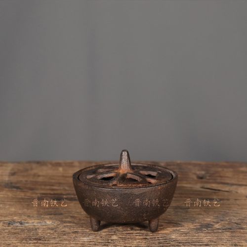 铸铁仿古迷你三足香薰炉家用香炉复古茶席民俗案头装饰摆件