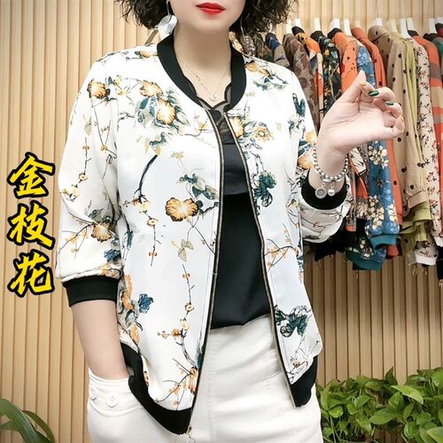 妈妈装雪纺印花时尚开衫长袖外套2023春新款大码宽松百搭棒球服女
