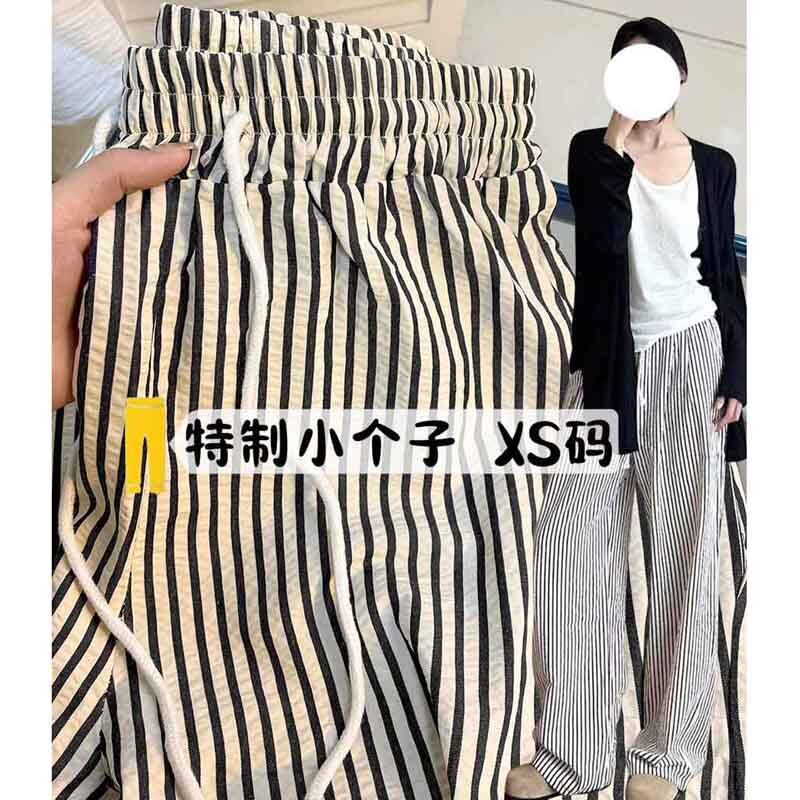 今年流行爆款条纹裤女夏季休闲小个子宽松bf慵懒风高腰直筒阔腿裤