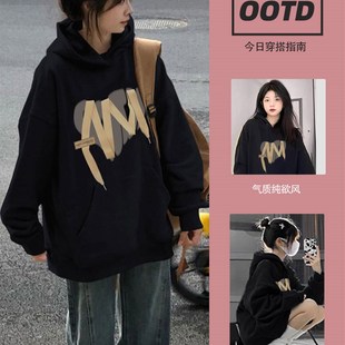 黑色高级感超好看卫衣2024新款爆款加绒加厚女士连帽外套上衣秋冬