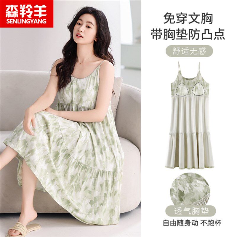 中老年女士夏季纯棉睡裙带胸垫吊带大码宽松妈妈睡衣家居服连衣裙