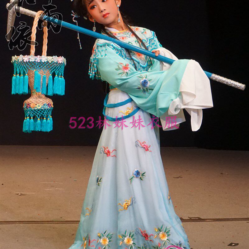 越剧儿童花旦戏服定做小花旦服装林妹妹衣服523